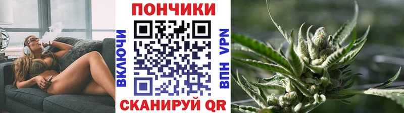 Наркошоп купить МАРИХУАНА МЕФ A PVP Гашиш Черепаново