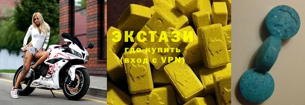 марки lsd Кулебаки