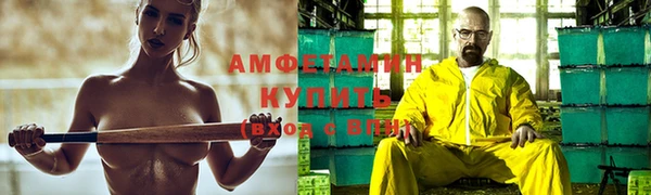 метадон Кукмор