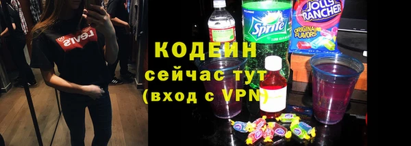 марки lsd Кулебаки