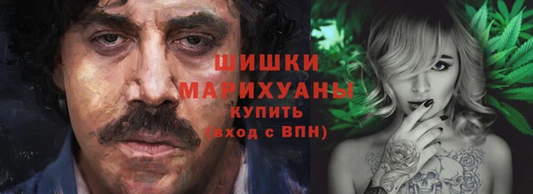метадон Кукмор