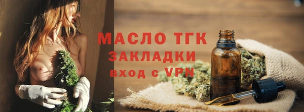 метадон Кукмор