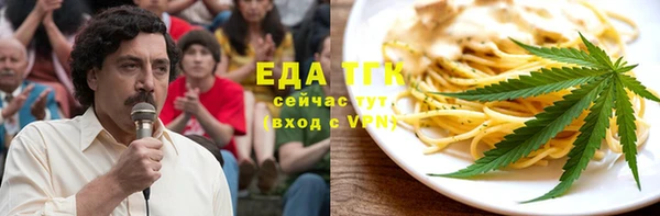 марки lsd Кулебаки