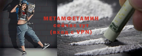 метадон Кукмор