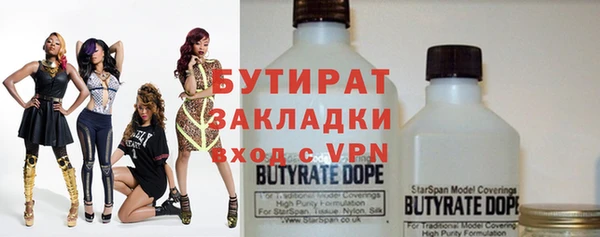 марки lsd Кулебаки