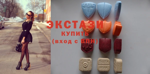 герыч Куйбышев