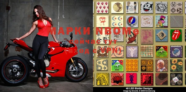 метадон Кукмор