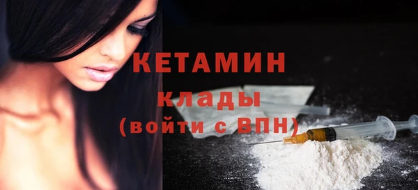 герыч Куйбышев