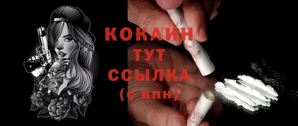 метадон Кукмор