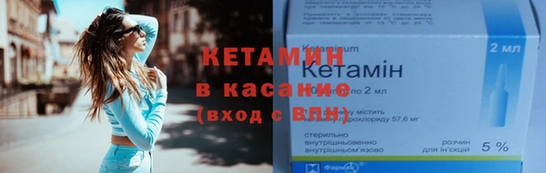герыч Куйбышев