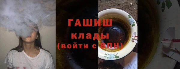 марки lsd Кулебаки