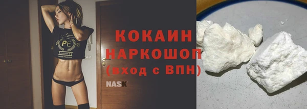 марки lsd Кулебаки