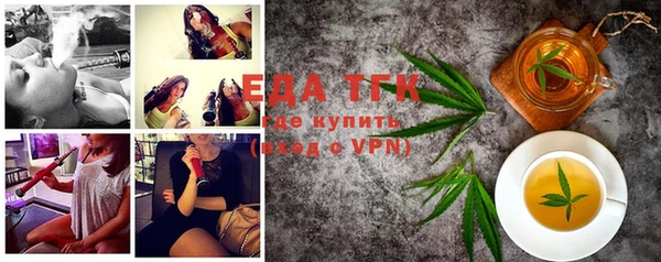 метадон Кукмор