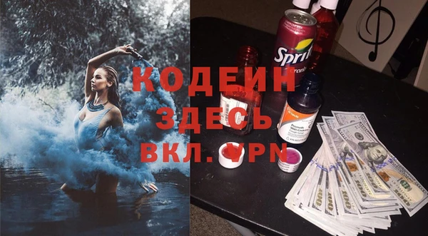 метадон Кукмор