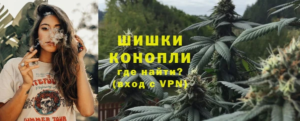 метадон Кукмор