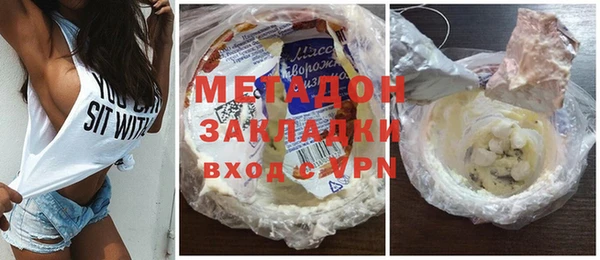 метадон Кукмор