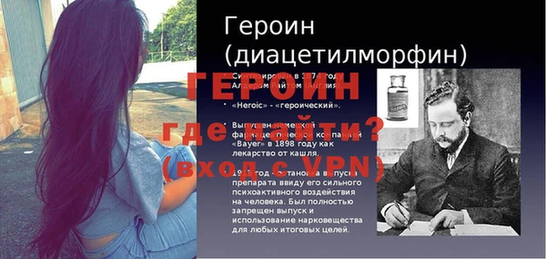 метадон Кукмор