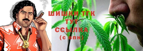 герыч Куйбышев
