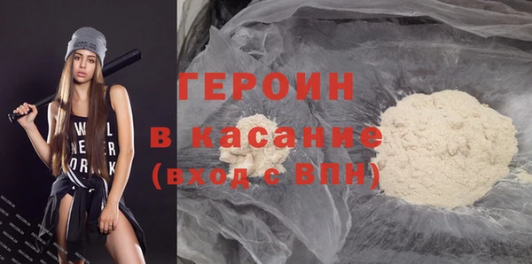 метадон Кукмор