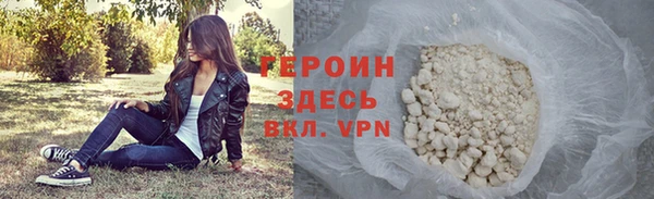 марки lsd Кулебаки