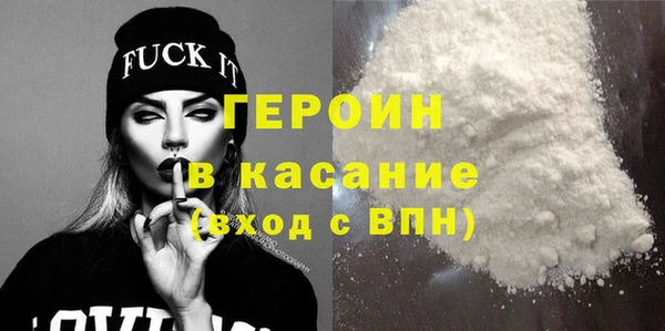 метадон Кукмор