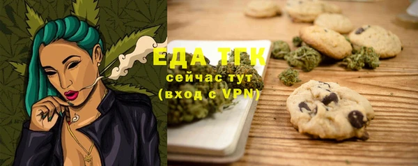 метадон Кукмор