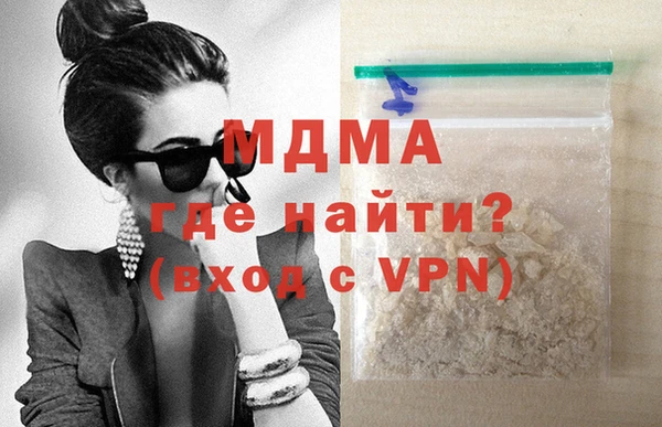 марки lsd Кулебаки