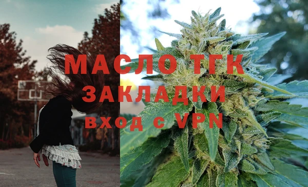герыч Куйбышев