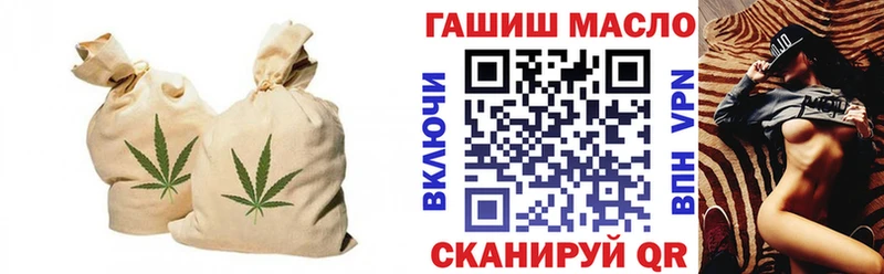 Дистиллят ТГК вейп с тгк  Купить где  Черепаново 