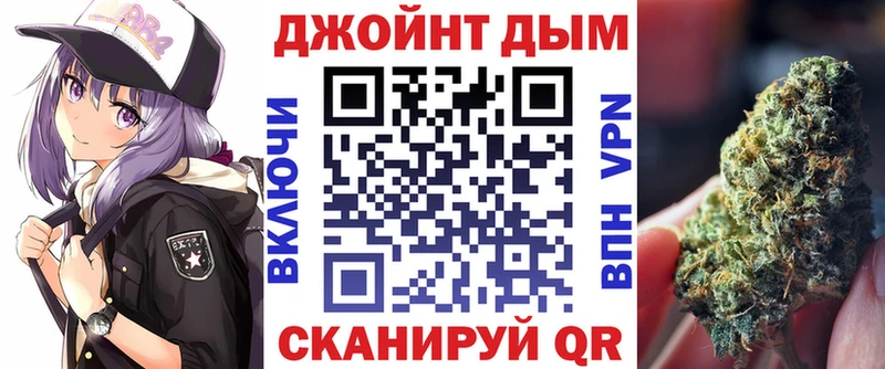Купить закладки  Черепаново  Канабис индика 